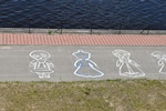 В День города  на нижней набережной Волжского бульвара  будет работать  арт-площадка «Мы разные, но мы вместе!»   