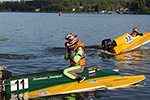 5 августа в Кинешме стартует Чемпионат России по водно-моторному спорту